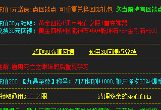 QQ图片20240617121105.png