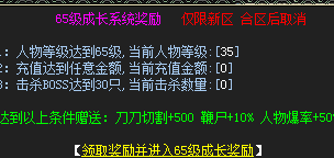 QQ图片20240617121342.png