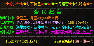 QQ图片20240617122658.png