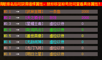 QQ图片20240617123231.png