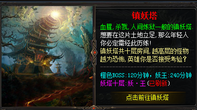 QQ图片20240617123523.png