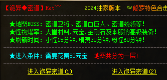 QQ图片20240617173213.png