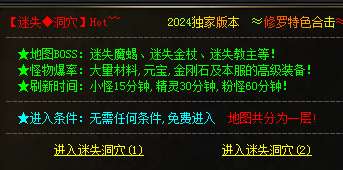 QQ图片20240617173456.png