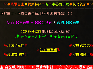 QQ图片20240617174425.png