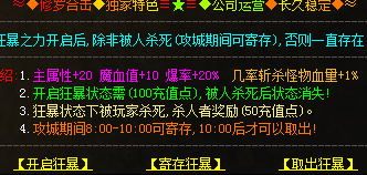 QQ图片20240617174746.png