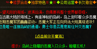 QQ图片20240617175853.png