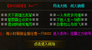 QQ图片20240617180144.png