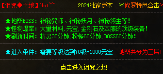 QQ图片20240617180615.png