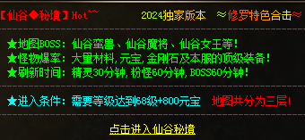 QQ图片20240617180906.png