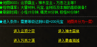 QQ图片20240617181155.png