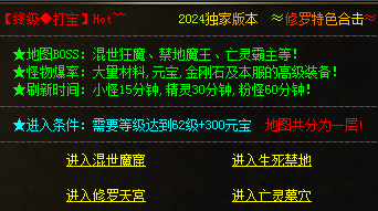 QQ图片20240617181307.png