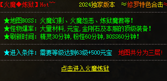 QQ图片20240617181627.png