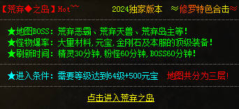 QQ图片20240617182406.png