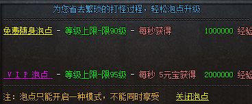 QQ图片20240622101706.png