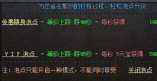 QQ图片20240623095512.png