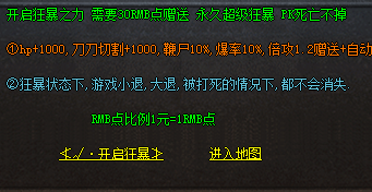 QQ图片20240623100417.png