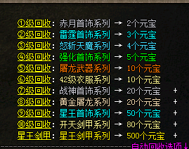 QQ图片20240624122304.png