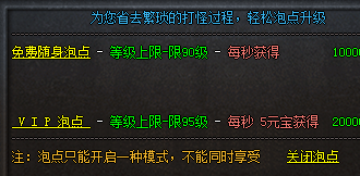 QQ图片20240625122244.png