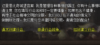 QQ图片20240627114826.png