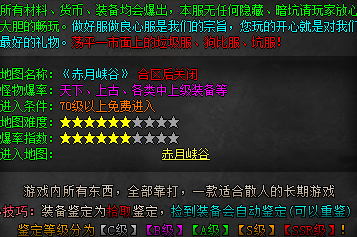 QQ图片20240629093719.png