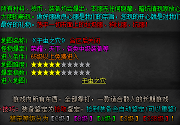 QQ图片20240629093839.png