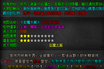 QQ图片20240629094131.png