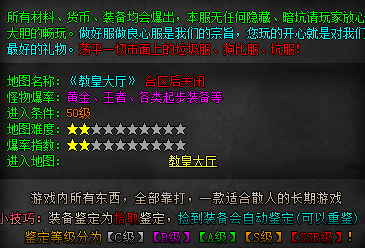 QQ图片20240629094306.png