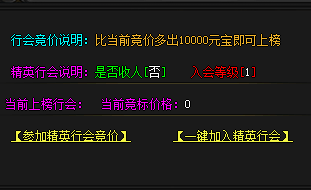 QQ图片20240630120543.png