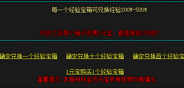 QQ图片20240630121101.png