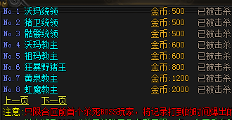 QQ图片20240701115416.png