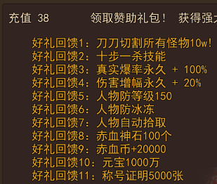 QQ图片20240703123404.png