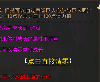 QQ图片20240708115927.png