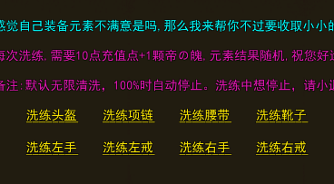 QQ图片20240709121217.png