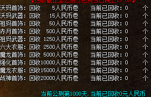 微信图片_20240802124605.png