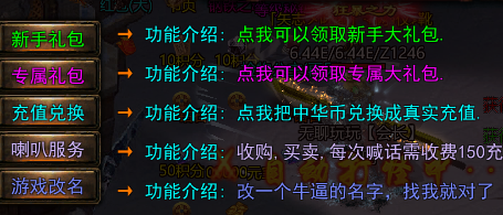 微信图片_20240812121135.png